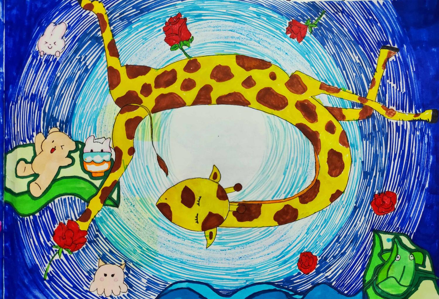 姓名：杨馨忆班级：六年级（2）班-作品名《会跳舞的长颈鹿》-指导教师：赵露仙.jpg
