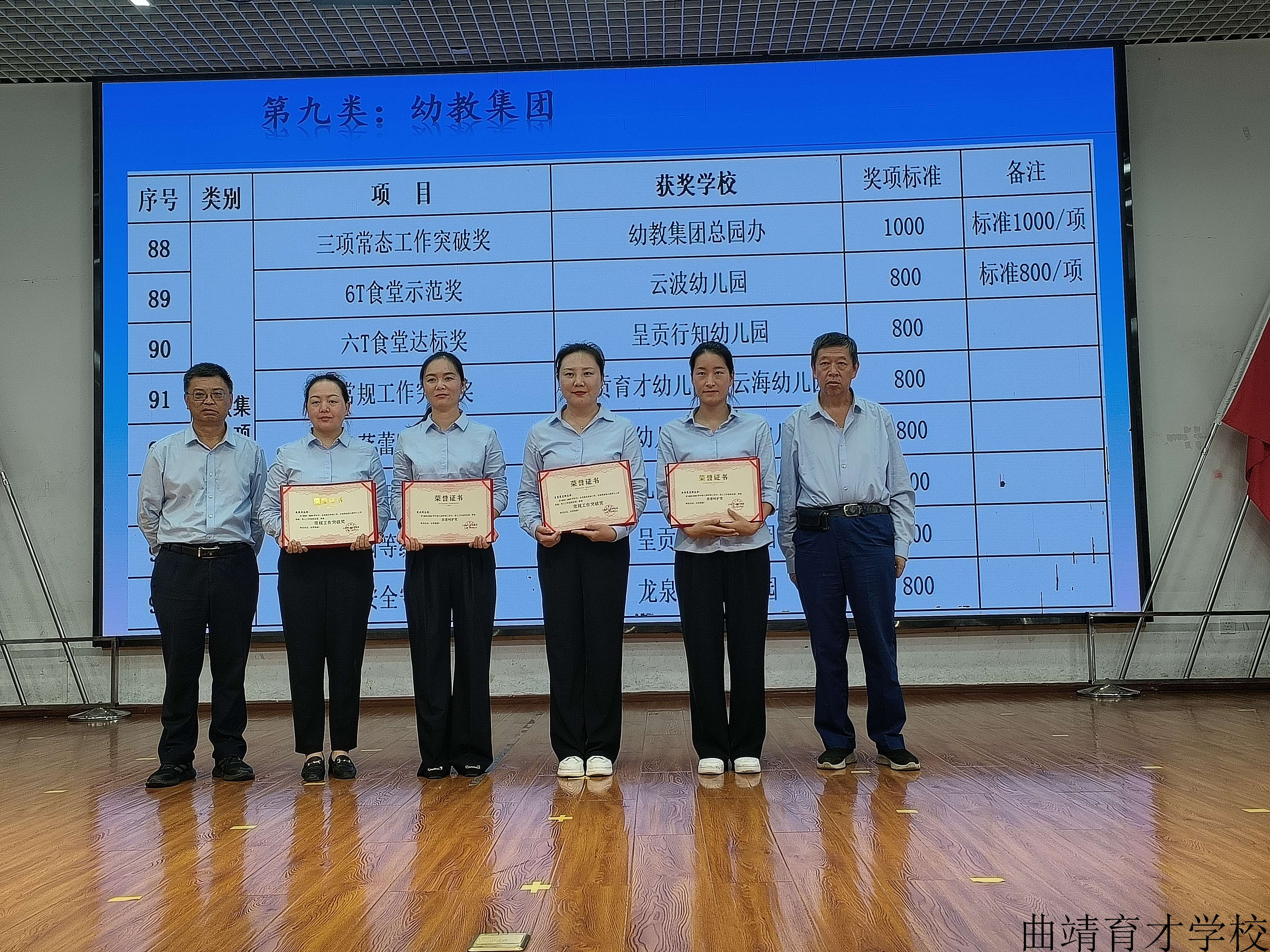 微信圖片_20240722170940.jpg