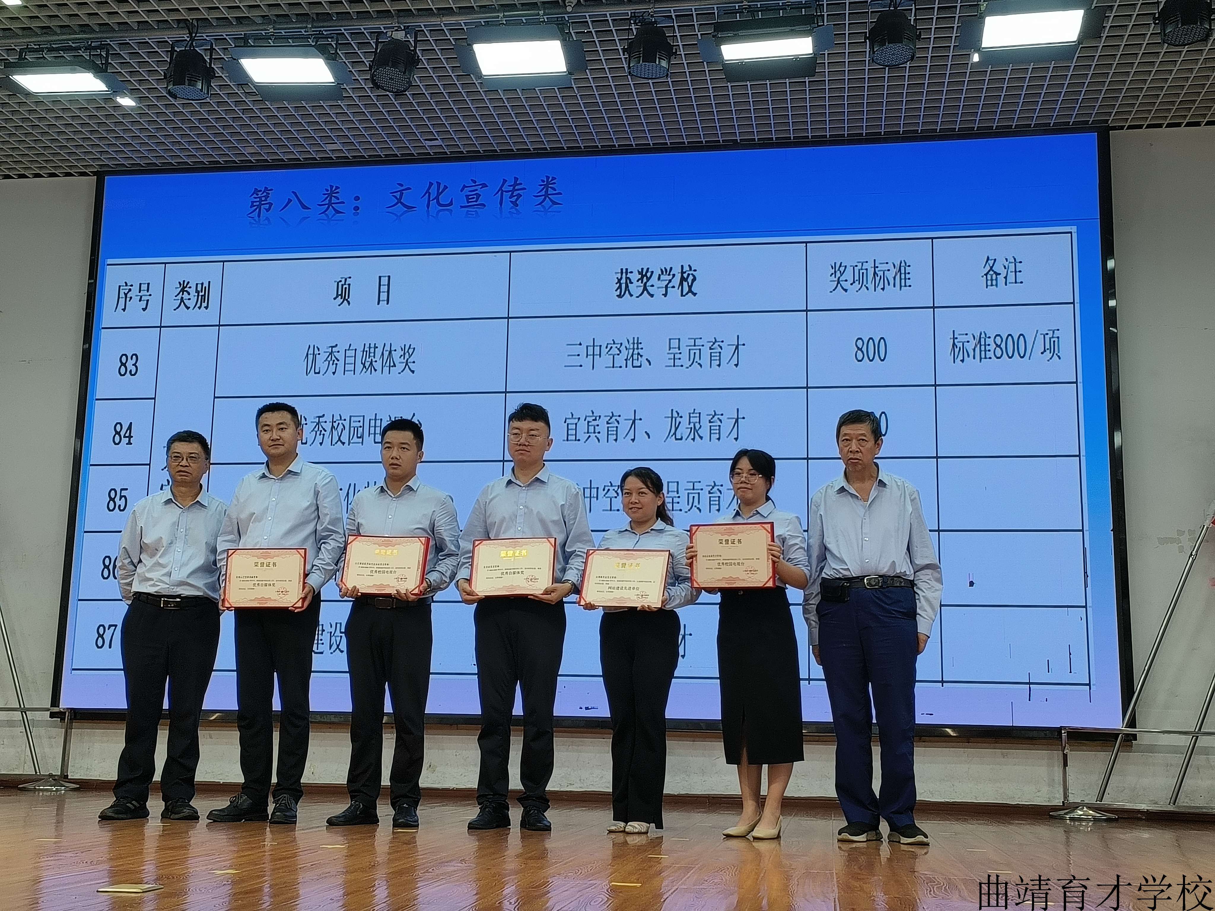 微信圖片_20240722170943.jpg