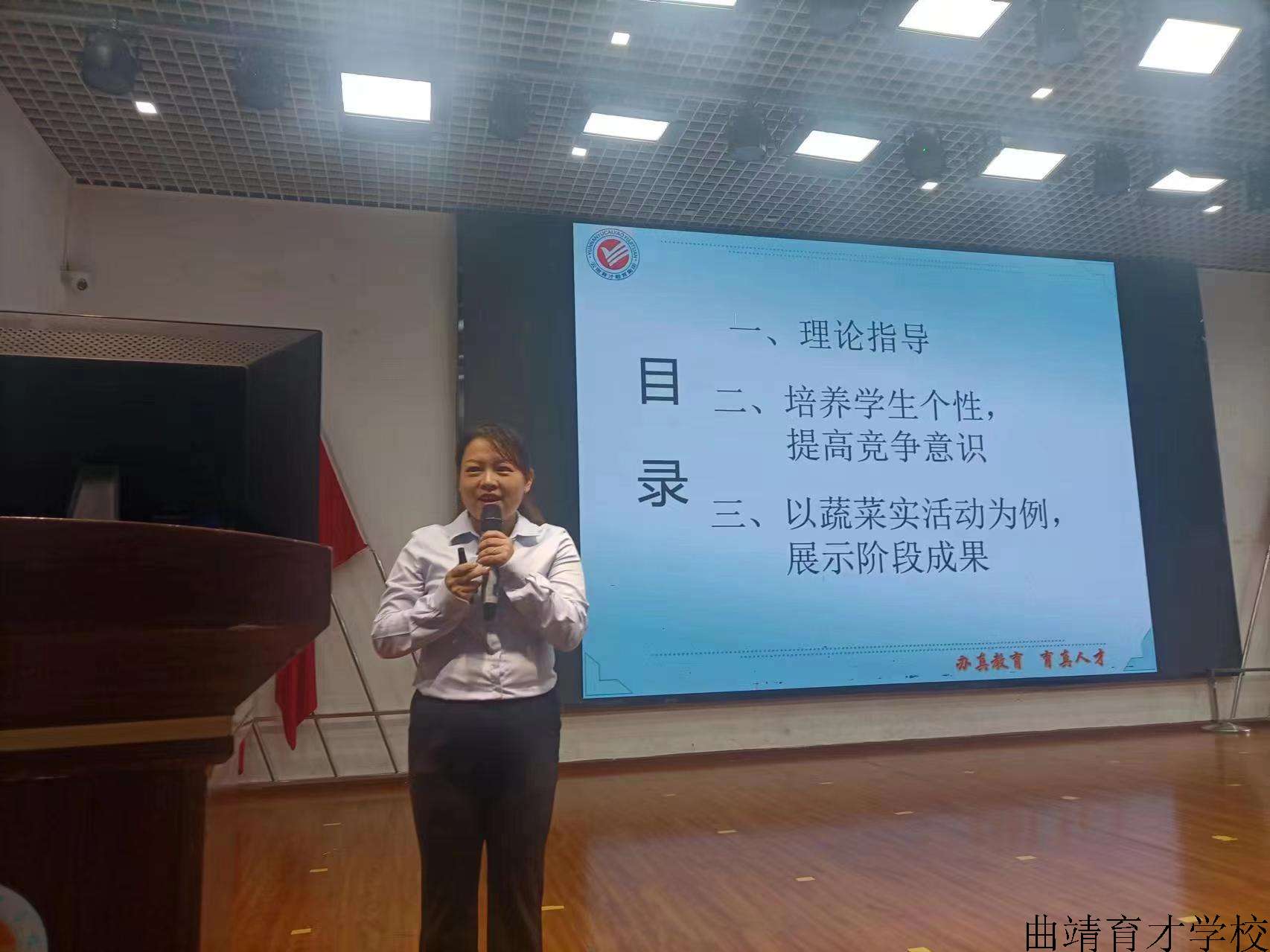 微信圖片_20240722170849.jpg