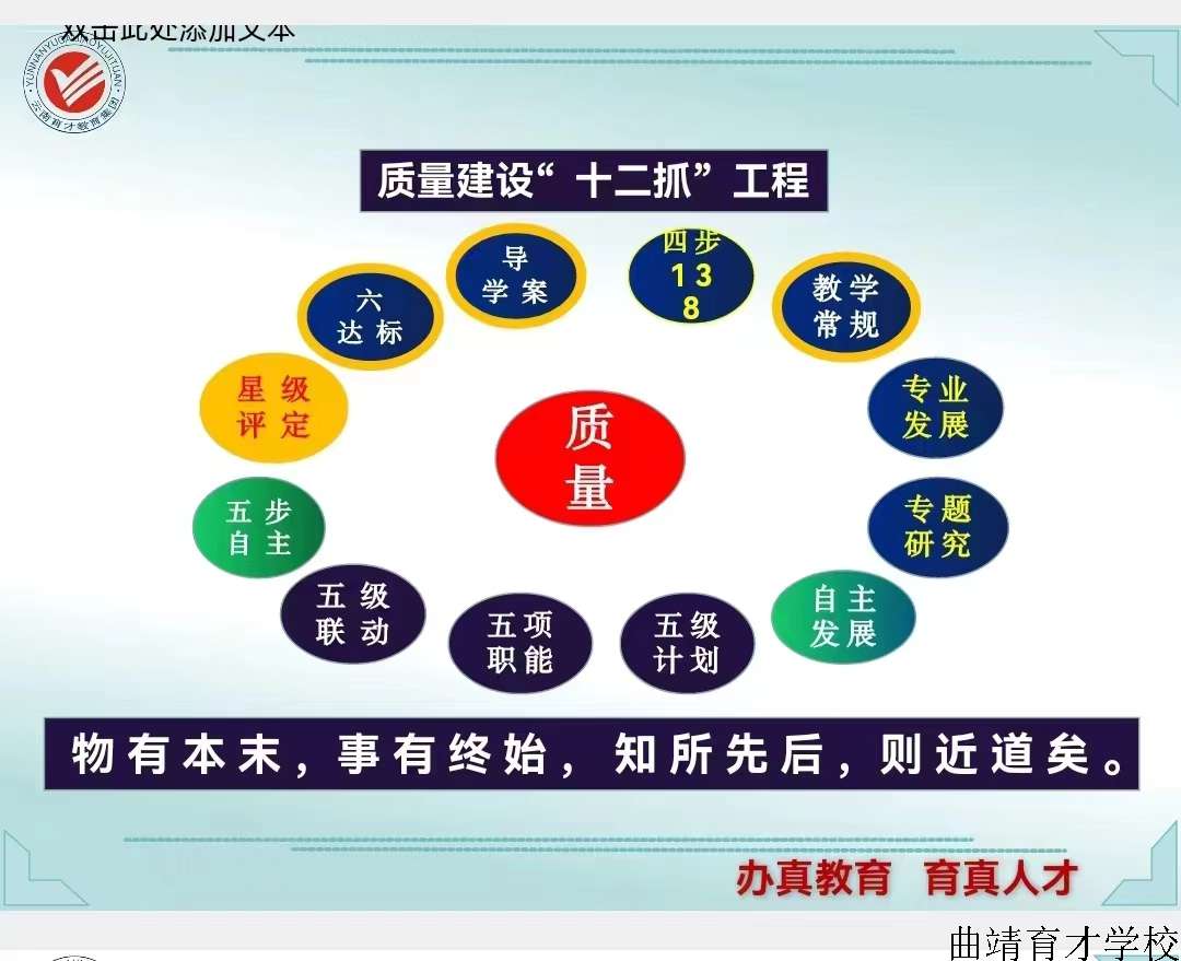 微信圖片_20240722170859.jpg